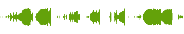 自販機 お札を入れる機械音